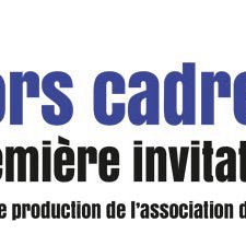 hors-cadre-visuel.jpg